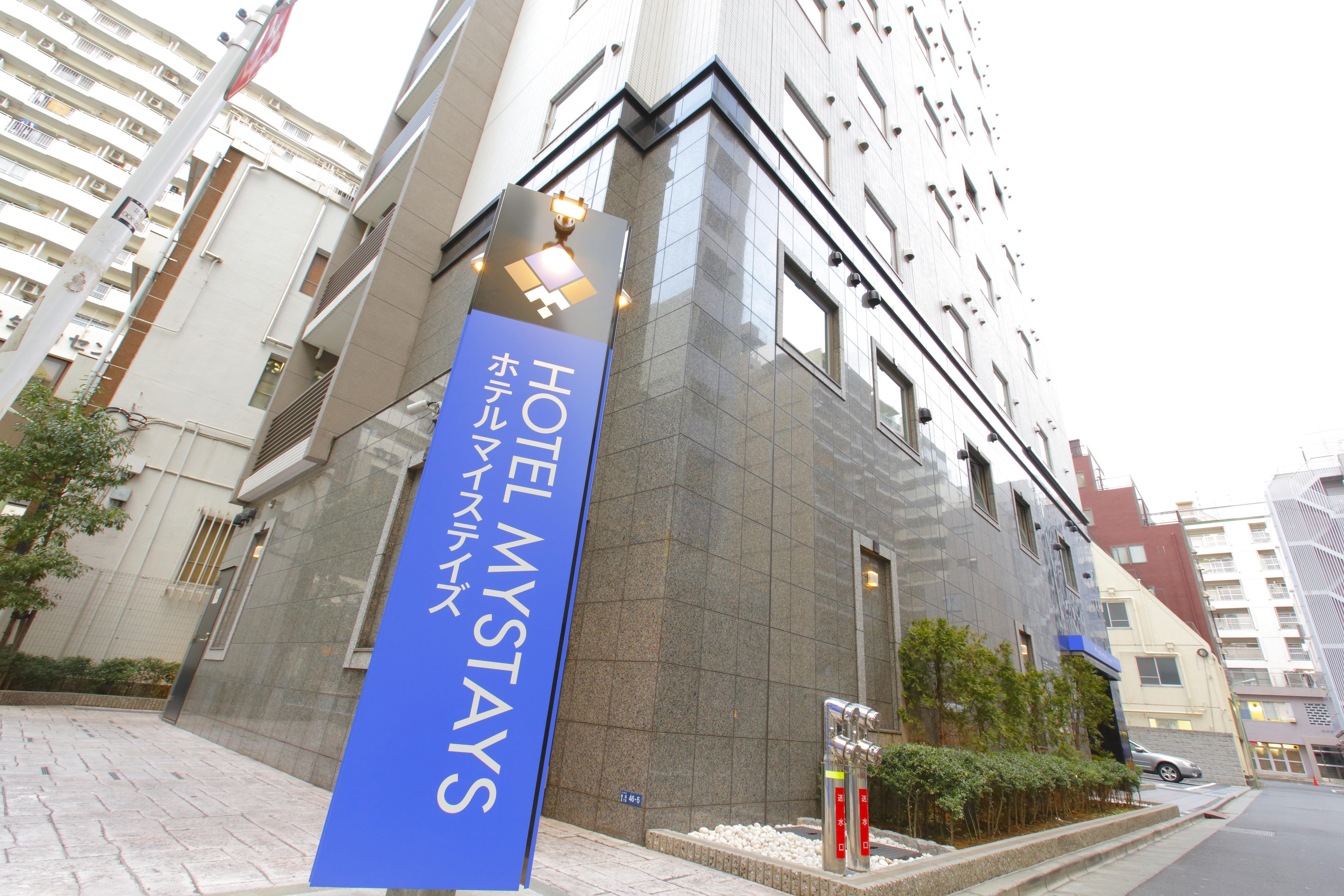 Hotel Mystays Kamata Токио Экстерьер фото