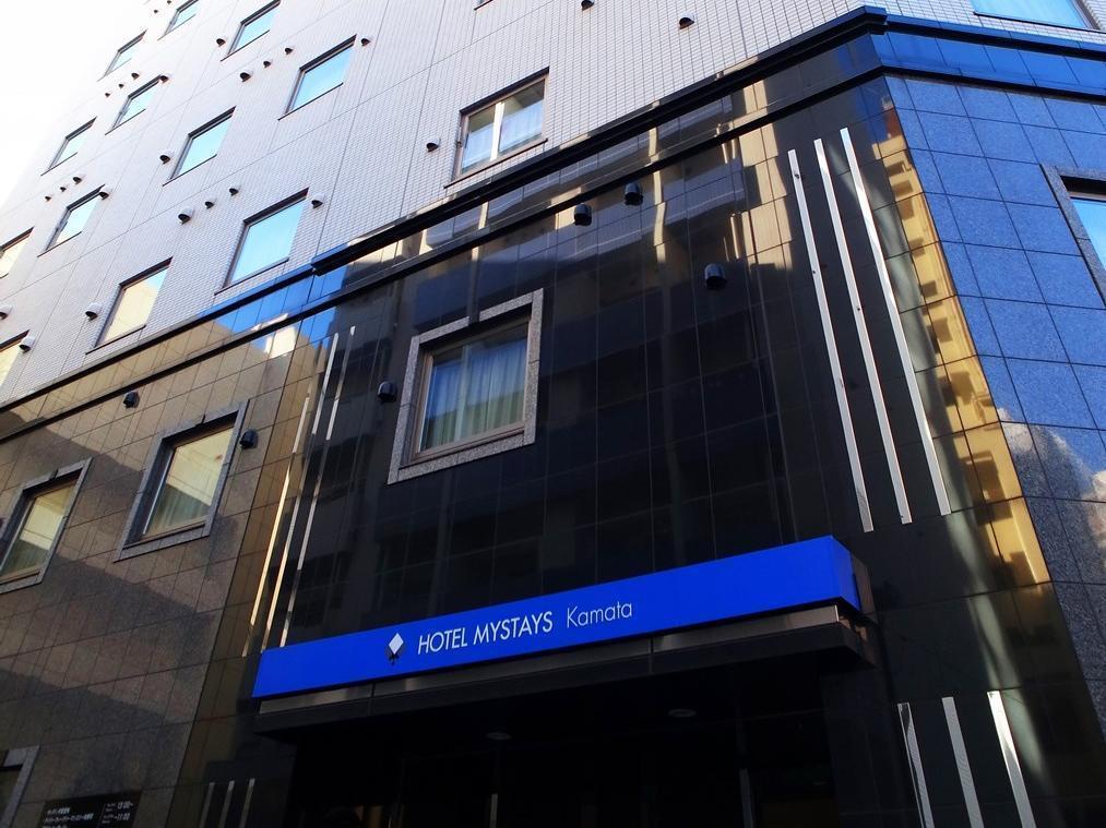 Hotel Mystays Kamata Токио Экстерьер фото